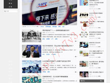 香港澳门6合开彩开奖直播358期开奖结果